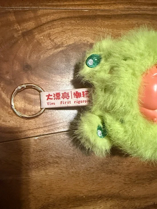 Adorable Green Crying Face Baby Three Bag Charm/Keychain - Picture 8 of 8